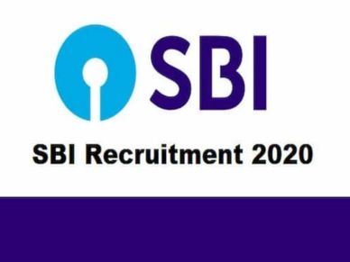 Job : SBI दे रहा Officer बनने का मौका, जानिए कैसे करना है अप्लाई