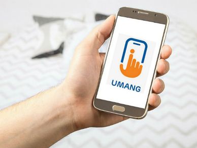 EPFO : UMANG App पर मिलेगी ये नई सुविधा, ये होगा फायदा