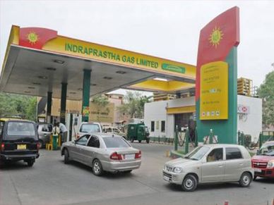 CNG और PNG हुई सस्ती, जानिए अपने शहर में रेट