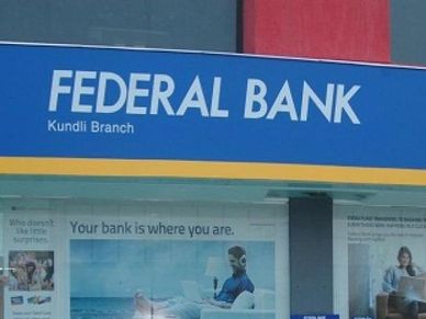 Federal Bank बना रहा करोड़पति, जानिए स्कीम का नाम और डिटेल 