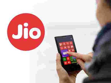 Jio : ग्राहकों को म‍िलेगी ये खास सुविधा, नहीं लगेगा कोई चार्ज