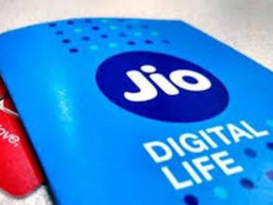 Reliance Jio में मिल रही शानदार जॉब, जानिए क्या चाहिए क्वालिफिकेशन