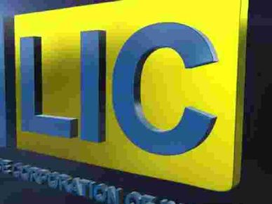 LIC : कम कमाई है तो यहां करें न‍िवेश, मिलेंगे जबरदस्त फायदे