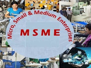MSME : अब भी अटके हैं हजारों करोड़ों रु, जानिए पूरा मामला