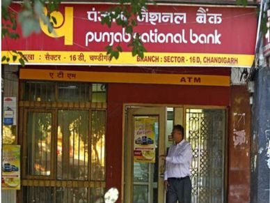 PNB ने 1203 करोड़ रु धोखाधड़ी की रिपोर्ट की, जान‍िए पूरा मामला