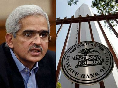 RBI ने सुनाईं 2 बड़ी खबरें : चौबीसों घंटे ट्रांसफर होगा पैसा और बढ़ेगी GDP
