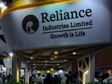 RIL : आमदनी में दर्ज हुई गिरावट, जानिए पूरे वित्तीय परिणाम 