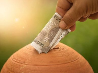 Mutual Fund : ये है पैसा दोगुना करने वाली स्कीम, जानें कैसे उठाएं फायदा