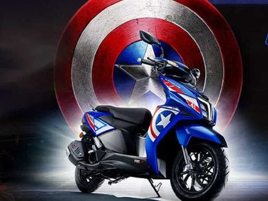 TVS ने लॉन्च किया NTorq स्कूटर का Avengers एडिशन, जानिए कीमत और फीचर्स