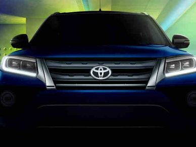 Toyota की इन कारों पर मिल रहा 75000 रु तक का डिस्काउंट 