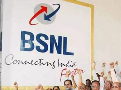 BSNL से लें Free में सिम, 28 नवंबर तक है ऑफर