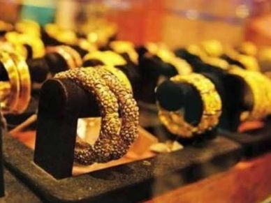 Gold Silver Rate : सोना खरीदने का बढ़‍िया मौका, कीमतों में आई गिरावट