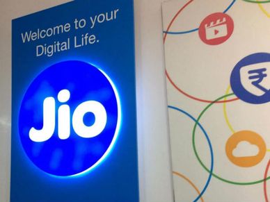 Jio का धमाका : 1001 रु में साल भर चलाएं फोन 