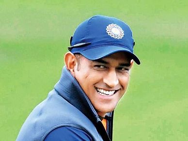 Mahendra Singh Dhoni का जानिए नया कारोबार, कैसे बरसेगा पैसा