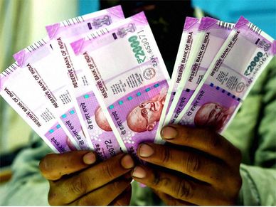 शुरू करें ये बिजनेस, हर महीने होगी अच्छी कमाई, SBI के साथ ये 3 बैंक देंगे लोन