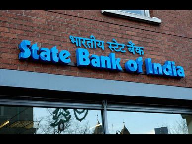 SBI ग्राहकों को मिला बड़ा तोहफा, बिना कार्ड के ही कर सकेंगे पेमेंट