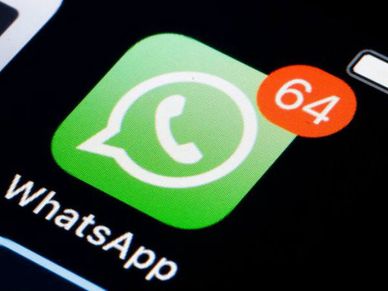 Whatsapp के जरिए भेजें Gold, जानिए क्या है तरीका