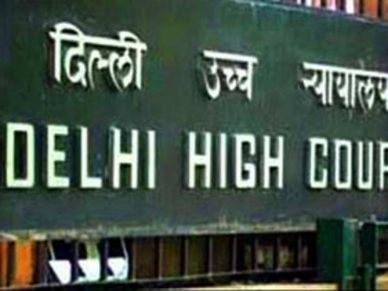 Future Group-RIL Deal को झटका, कोर्ट ने याचिका की खारिज