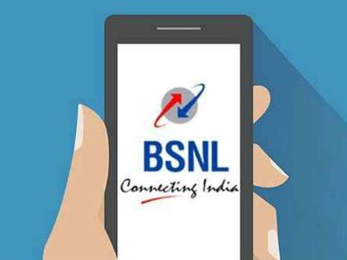 BSNL : Free में दे रही कई सेवाएं, जानिए कौन ले सकता है फायदा