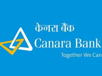 अच्‍छी खबर : केनरा बैंक ने बढ़ाई FD की ब्याज दरें, चेक करें नए रेट 