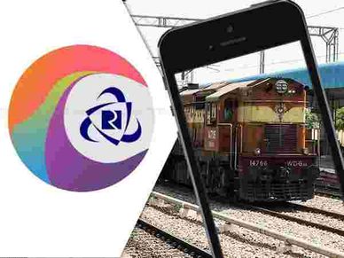 IRCTC New Website :  म‍िनटों में बुक होगा टिकट, मिलेंगे ये नए फीचर्स