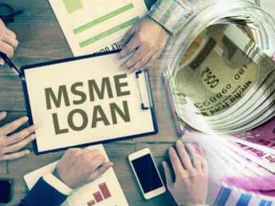 MSME : चाहिए Loan तो ऐसे करें अप्लाई, 1 घंटे से कम वक्त में हो जाएगा काम