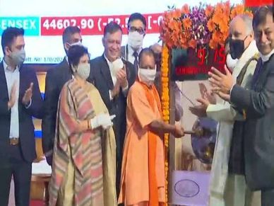 लखनऊ नगर निगम बॉन्ड की BSE में लिस्टिंग, मिलेगा 8.5 फीसदी ब्याज