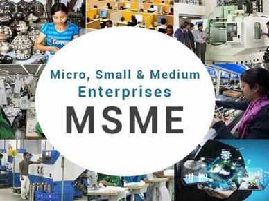 MSME : दिसंबर में Amazon देगी छोटे कारोबारियों को तगड़ी कमाई का मौका
