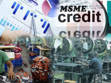 MSME : लोन देने के मामले में यूपी सबसे आगे, बांट दिए 22800 करोड़ रु
