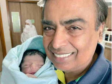 Mukesh Ambani बने दादा, बहू श्लोका मेहता ने बेटे को दिया जन्म