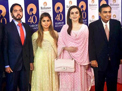 एशिया के सबसे अमीर परिवारों में Mukesh Ambani का परिवार है अव्वल, जानिए कुल संपत्ति