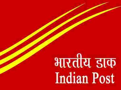 ऐसे एक्टिवेट करें Post Office  इंटरनेट बैंकिंग, सुरक्षित रहेगा खाता  
