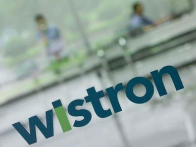  iPhone Plant Violence : Wistron ने वाइस-प्रेसिडेंट को किया बर्खास्त