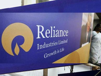 Future Group-RIL की डील को मिली SEBI की मंजूरी