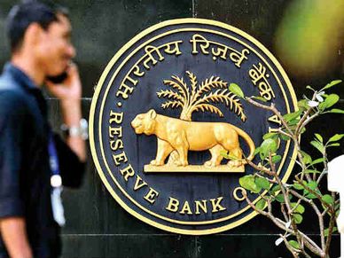 RBI ने इस आधार पर एक और Bank का लाइसेंस किया रद्द 