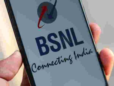 BSNL : 500 रु से कम कीमत में लॉन्च किया खास प्‍लान, रोजना 1.5GB डाटा के साथ म‍िलेगा अनलिमिटेड कॉलिंग