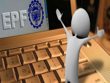 नए Bank अकाउंट डिटेल को EPF में ऐसे करें अपडेट, वरना हो सकता है नुकसान 