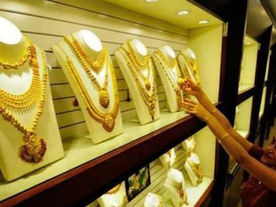30 Jan : Gold और Silver Rate, जानें आज किस रेट पर शुरू हुआ कारोबार 