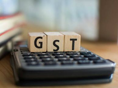 मोदी सरकार पर बरसा पैसा, GST कलेक्शन का दिसंबर में बना रिकॉर्ड