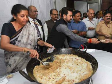 Union Budget 2021 : हलवा कार्यक्रम का आयोजन आज, जान‍िए अहम बातें
