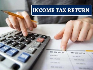 Income Tax : अपडेट ITR के लिए फार्म जारी, जानिए कब तक है भरने का मौका