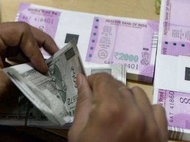 FD पर  8 % तक ब्याज ऑफर कर रहे हैं ये Bank, चेक करें रेट