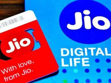 Reliance Jio : Free में लें SIM और पाएं रोज 2 जीबी डेटा के साथ ढेर सारे बेनेफिट