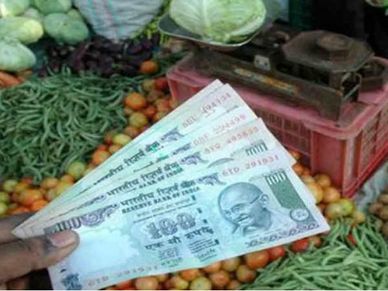 जनता के लिए दोहरी राहत, खुदरा के बाद थोक महंगाई भी घटी