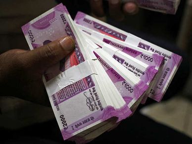 मोदी सरकार की इस स्कीम में 1 रुपये रोजाना देकर पाएं 2 लाख रुपये का फायदा