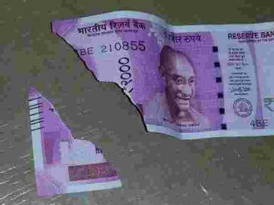 कटे-फटे नोटों को इन जगहों पर आसानी से बदलें, म‍िलेंगे नए करेंसी नोट