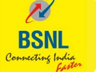 झटका : BSNL के इस Annual Plan में हुआ बड़ा बदलाव, अब मि‍लेगा कम डाटा 