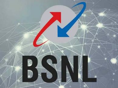 BSNL : लॉन्च किए तीन नये प्लान, मिलेगा 500 जीबी तक डेटा