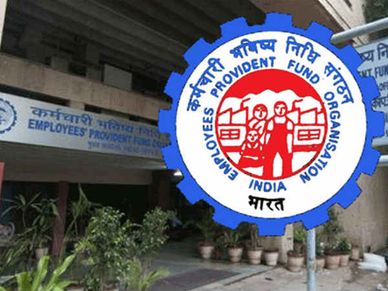 EPFO : इन लोगों का ब्याज का पैसा फंसा, जानिए कब मिलेगा
