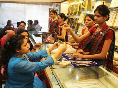 सस्‍ता Gold : लेने जा रहे अभी Loan तो  पहले जान लें ये, बच जाएगा नुकसान